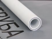 Труба РТП DN20*3,4 PN25 арм/стекл (100м)