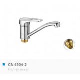 Смес. д/кухни/шар/гайка сред/изл ф40 CN 4504-2 F
