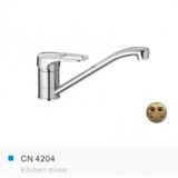 Смес. д/кухни/шар/шпилька сред/изл ф40 CN 4504 (2/20)