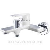 Смес. д/ванны/шар кор/гусак дивестор в корпусе НВ60505-8 белый (8)