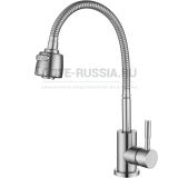 Смес. д/кухни бок/руч шар/гайка ф35 гофр/излив/аэр Т40313В-8 НЕРЖ