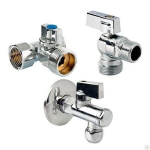 Краны для подключения сантехнических приборов