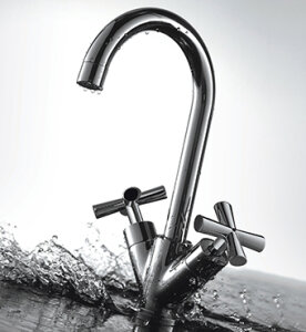 Смесители для раковины HAIBA