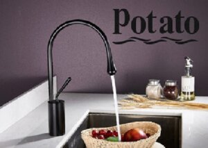 Смесители POTATO