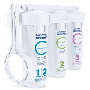 Фильтры для воды и комплектующие БАРЬЕР