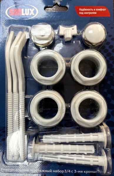 Комплект д/радиат SANLUX 3/4 c 3-мя кронш SK-1004 (13 psc)