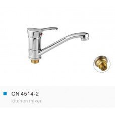 Смес. д/кухни/шар/гайка сред/изл ф35 CN4514-2