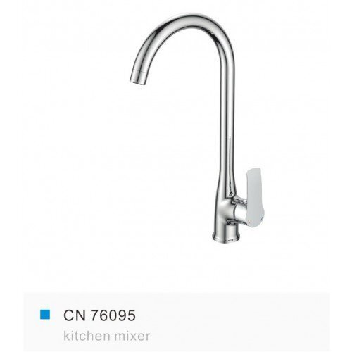 Смес. д/кухни бок/руч шар/гайка ф40 CN76095