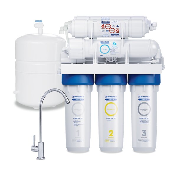 Система фильтрации трехступенчатая под мойку с обратным осмосом ПРОФИ ОСМО 100 М Барьер