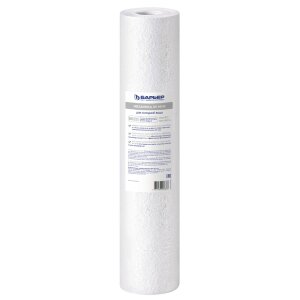 Картридж полипропил/вспен д/очистки воды 20ВВ" (20мкм) ПРОФИ МЕХАНИКА ВВ20 Барьер