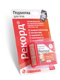Нить-подмотка 50м РЕКОРД