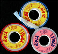 Фум-лента Киров 20гр (средняя)