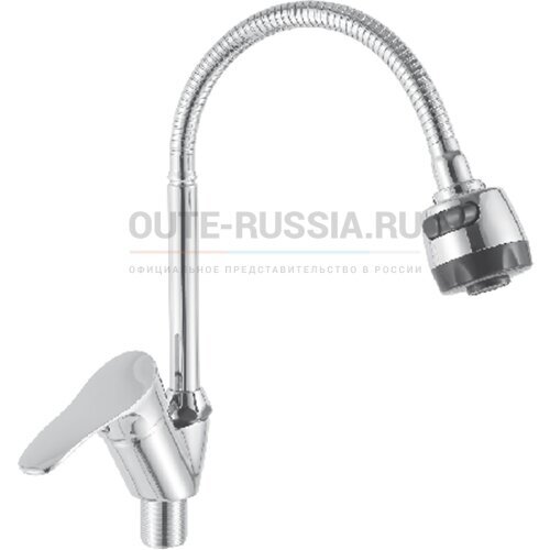 Смес. д/кухни/бок ручка/гайка/гофр гусак с аэрат Т31213В-8 (R31213F-8)