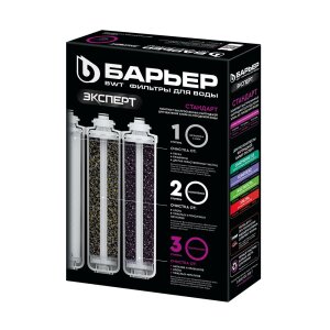 Комплект картриджей для очистки воды ЭКСПЕРТ СТАНДАРТ Барьер