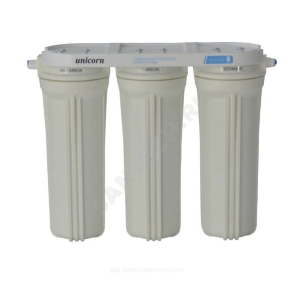 Система фильтрации трехступенчатая под мойку АБФ-ТРИА-СТАНДАРТ (FPS 3N) UNICORN