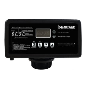 Блок управления автомат Pro 110 V1 Барьер