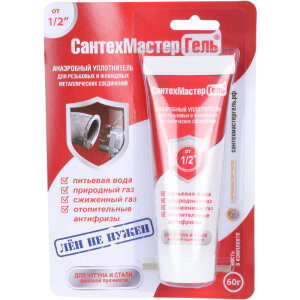 Герметик клеевой (Сантехмастер-Гель Красный) тюбик 60гр