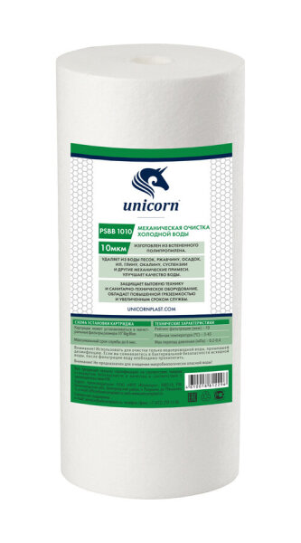 Картридж полипропил/вспен 10ВВ" (10мкм) д/механ очист воды (ПП-10 М-10ББ) (PS BB1010) UNICORN