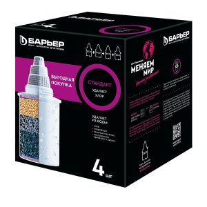 Кассета фильтрующая сменная СТАНДАРТ (упак. 4 шт) Барьер