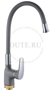 Смес. д/кухни бок/руч шар/гайка/гибк/излив ф35 T2893BK-5 серый