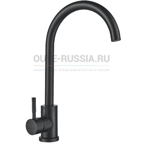 Смес. д/кухни бок/руч шар/гайка ф35 Т40313ВК-1(300) черный