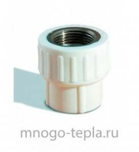 Муфта комб. ПП ВР D20-3/4