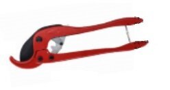 Ножницы 20-63 для труб ППР и МП SL-3336 SANLUX