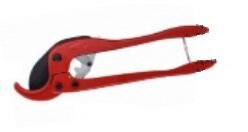 Ножницы 20-63 для труб ППР и МП SL-3334 SANLUX