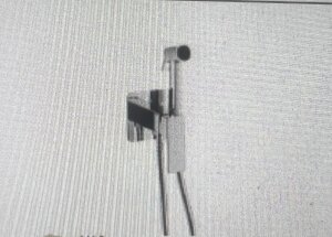 Гигиенический душ со смесителем HB55709