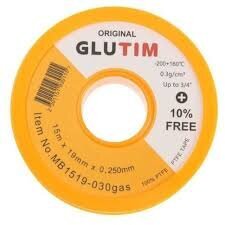 Фум-лента газ 15м*19мм*0,25мм желтая (бол) МВ1519-030gas ТИМ