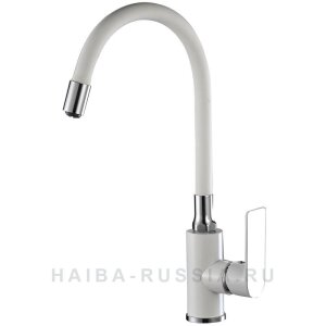 Смес. д/кухни бок/руч шар/гайка силик/гибк/излив ф35 НВ73505-8 белый