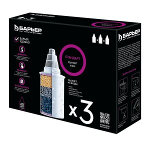 Кассета фильтрующая сменная СТАНДАРТ (упак. 3 шт) Барьер