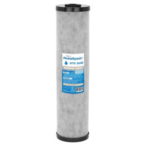 Картридж угольный брикет  20ББ (УГП-20ББ)