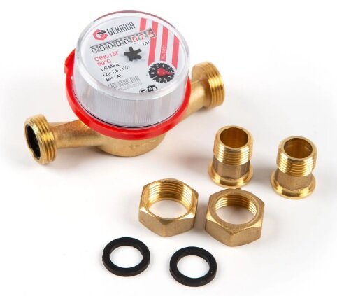 Счетчик воды  СВК-15 Геррида (г. Казань)