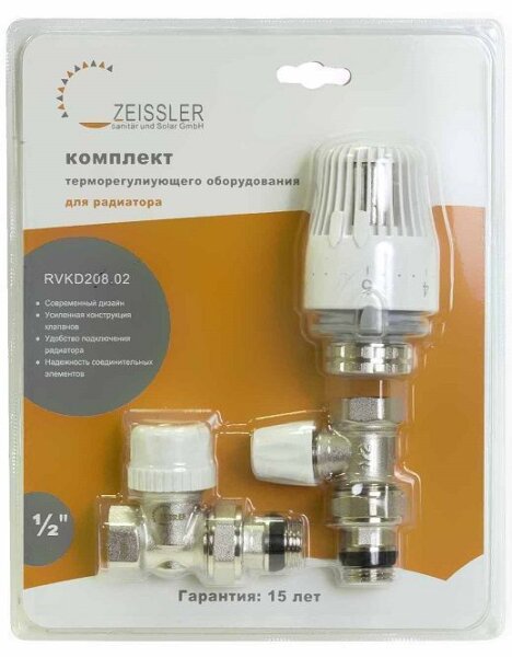 Комплект термост д/радиат прям 3/4 (клапан термостат+термогол+клапан настр) RVKD208.03 ТИМ