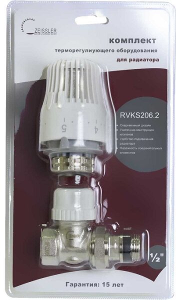Комплект термост д/радиат прям 1/2 (клапан термостат+термогол) RVKD206.02 ТИМ