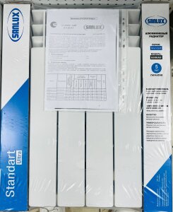 Радиатор АЛЮМ SANLUX Standart ULTRA  Al 500/100 *10 сек (S500A5) синий Беларусь